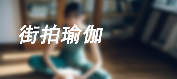 图片-米合兔