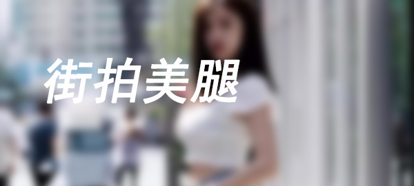 图片-米合兔
